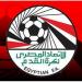 اتحاد
الكرة
يحدد
سعر
الحصول
على
الرخصة
التدريبية
PRO
فى
مصر - تكنو بلس