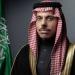 هاتفيًا..
      السعودية
      وكندا
      تبحثان
      المستجدات
      بالمنطقة - تكنو بلس