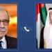 هاتفيًا..
      الإمارات
      ولبنان
      تبحثان
      التطورات
      في
      المنطقة - تكنو بلس