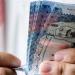 سعر
      الريال
      السعودي
      في
      مصر
      اليوم..
      الأربعاء
      18-6-2025 - تكنو بلس