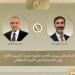وزير
      الخارجية
      المصري:
      نحذر
      من
      خطورة
      انزلاق
      منطقة
      الشرق
      الأوسط
      إلى
      حالة
      من
      الفوضى - تكنو بلس
