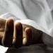 مسجل
      خطر
      ينهي
      حياته
      بطلق
      ناري
      هربًا
      من
      كمين
      أمني
      على
      الطريق
      الدائري
      بالفيوم - تكنو بلس