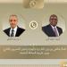 مصر
      تتفق
      مع
      بريطانيا
      على
      العمل
      لوقف
      التصعيد
      في
      المنطقة - تكنو بلس