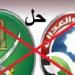 جمال التهامي: أكاذيب الإخوان تستهدف تعطيل مسار الدولة نحو المستقبل