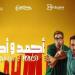 طرح
الأغنية
الترويجية
لفيلم
"أحمد
وأحمد" - تكنو بلس