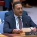 المجموعة
      الخليجية
      بالأمم
      المتحدة
      تجدد
      إدانتها
      لهجمات
      الاحتلال
      الإسرائيلي
      على
      إيران
      ومنشآتها
      النووية - تكنو بلس