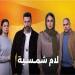 المركز
      الكاثوليكى
      يقيم
      ندوة
      لأبطال
      مسلسل
      لام
      شمسية
      ويكرم
      صناعه
      اليوم - تكنو بلس