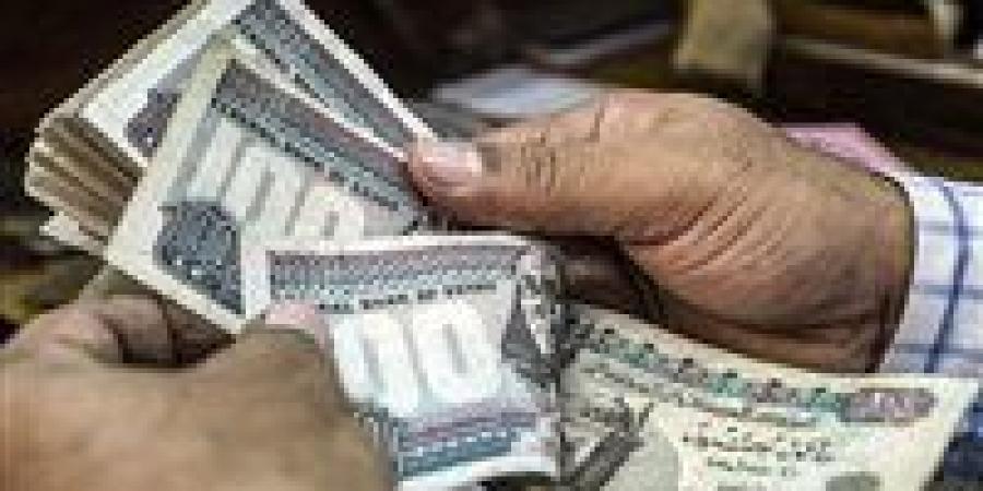 بالحد
      الأدنى
      للأجور...موعد
      صرف
      مرتبات
      شهر
      مايو
      2025 - تكنو بلس