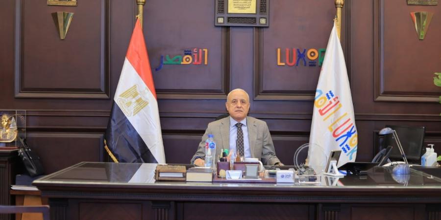 محافظ
الأقصر
يعتمد
مواعيد
إمتحانات
الفصل
الدراسى
الثانى - تكنو بلس