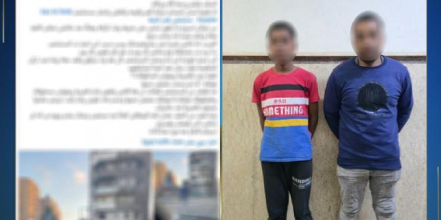 الداخلية
تضبط
عاطلين
تعديا
على
طبيبة
بالإسكندرية
بسبب
"ركنة
سيارة - تكنو بلس