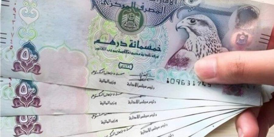 سعر
      الدرهم
      الإماراتي
      مقابل
      الجنيه
      اليوم
      الثلاثاء
      6
      مايو
      2025 - تكنو بلس