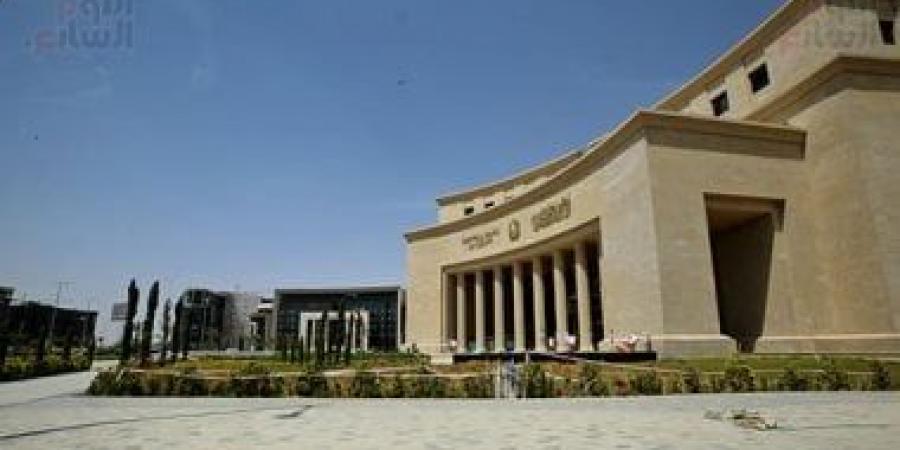ما شروط تسجيل منشأة لممارسة أعمال البنوك؟ .. القانون يُجيب
