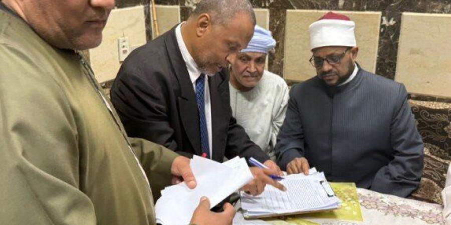 إنهاء
      خصومات
      ثأرية
      بالأقصر..
      أمين
      البحوث
      الإسلامية
      يشكر
      «الطيب»
      على
      دوره
      في
      جلسات
      الصلح - تكنو بلس