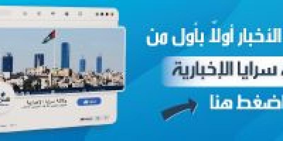 الملك
      يلتقي
      مع
      لجنة
      الشؤون
      الخارجية
      في
      مجلس
      النواب
      الأمريكي
      في
      الكونغرس
      بواشنطن - تكنو بلس