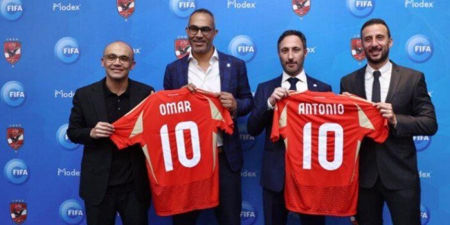 الأهلي
      يعلن
      عن
      شراكة
      جديدة
      قبل
      المشاركة
      في
      كأس
      العالم
      للأندية - تكنو بلس