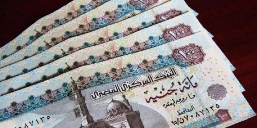 طريقة
      الحصول
      على
      منحة
      عيد
      العمال
      2025..
      موعد
      صرفها
      رسميًا - تكنو بلس