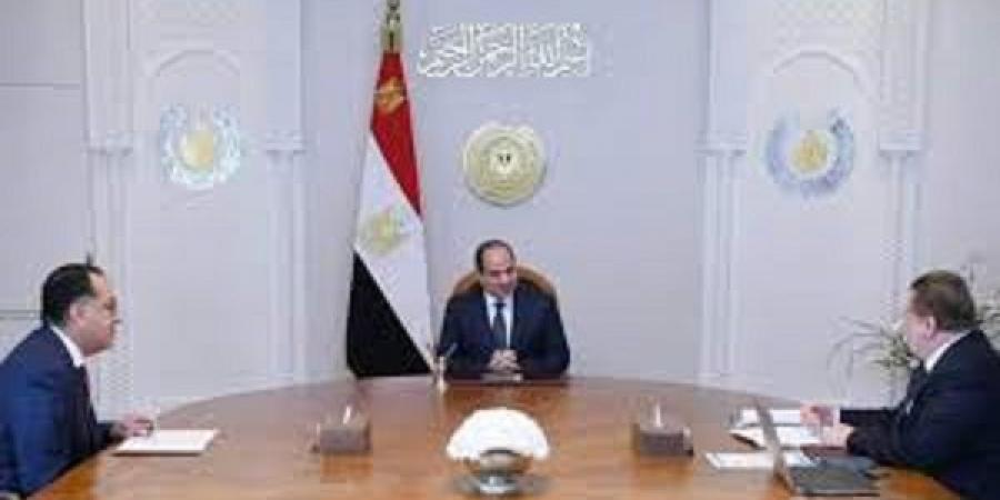 السيسي
يجتمع
بمدبولي
ومحافظ
البنك
المركزي
لمتابعة
مؤشرات
الاقتصاد - تكنو بلس
