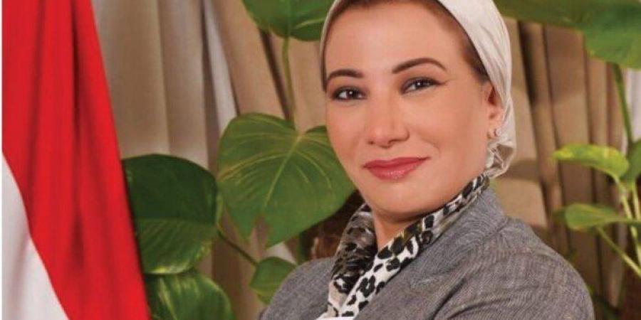وزيرة
      البيئة
      تتوجه
      إلى
      الدنمارك
      للمشاركة
      في
      اجتماع
      كوبنهاجن
      الوزاري
      للمناخ - تكنو بلس