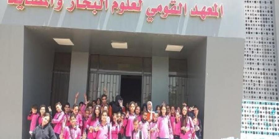 طلاب
      المدارس
      التجريبية
      يزورون
      فرع
      المعهد
      القومى
      لعلوم
      البحار
      والمصايد
      لخليجى
      السويس
      والعقبة - تكنو بلس