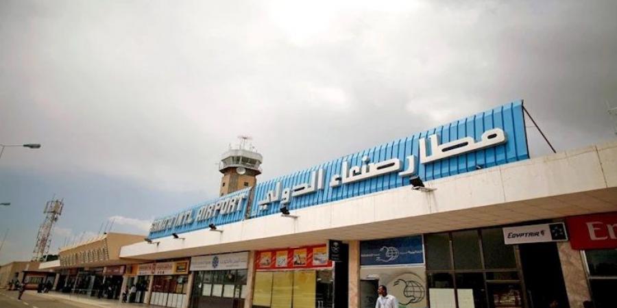 تعليق
الرحلات
الجوية
من
وإلى
مطار
صنعاء
الدولي
حتى
إشعار
آخر - تكنو بلس