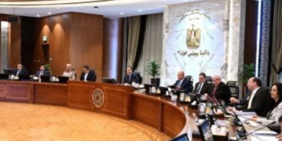 العفو عن باقى مدة العقوبة لبعض المحكوم عليهم بمناسبة عيد الأضحى - تكنو بلس
