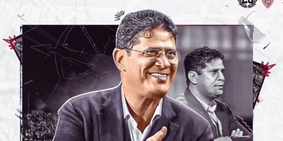 بالأسماء..
      تعرف
      على
      جهاز
      الزمالك
      الجديد
      خلفا
      للبرتغالي
      بيسيرو - تكنو بلس