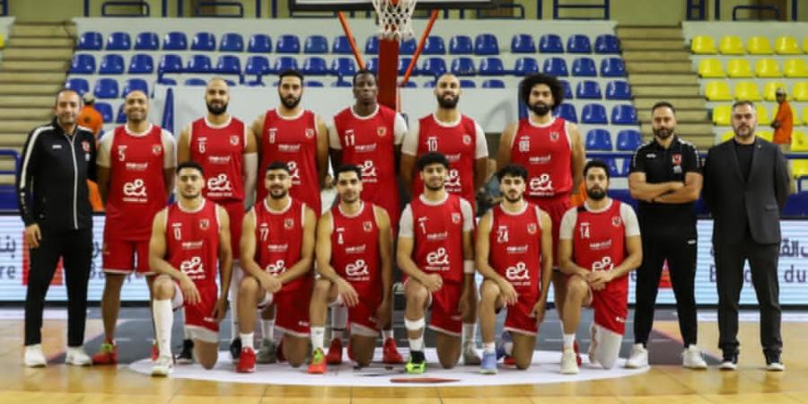 تعديل
موعد
مباراة
الأهلي
والاتحاد
في
نهائي
كأس
مصر
لكرة
السلة - تكنو بلس