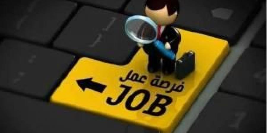 وظائف
      شاغرة
      ومدعوون
      للمقابلات
      الشخصية
      ..
      أسماء - تكنو بلس