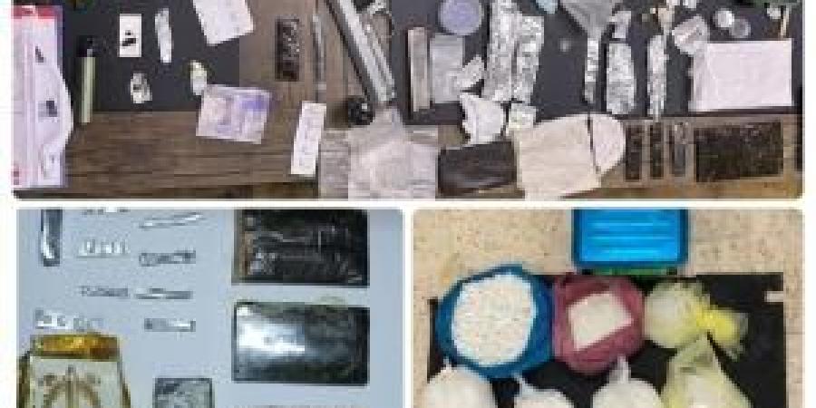 إحباط
      محاولة
      تصنيع
      "الكريستال
      المخدر"
      داخل
      الأردن
      ..
      وضبط
      25
      مروجاً
      ومهرباً
      خلال
      أسبوع - تكنو بلس