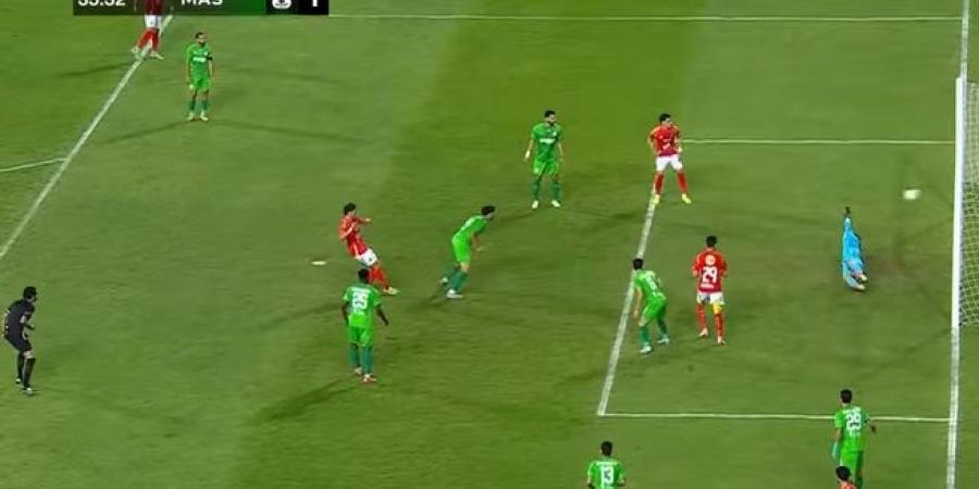 الدوري
      المصري
      الممتاز:
      إمام
      عاشور
      يسجل
      الهدف
      الأول
      للأهلي
      في
      مرمى
      المصري
      البورسعيدي
      في
      الدقيقة
      35 - تكنو بلس