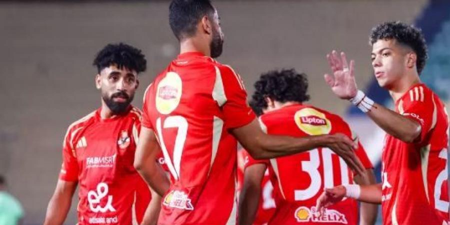 تشكيل
الأهلي
المتوقع
لمباراة
المصري - تكنو بلس
