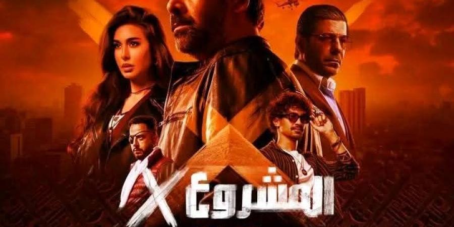 مختلف
      جدًا..
      بيتر
      ميمي
      يكشف
      موعد
      عرض
      البرومو
      الرسمي
      لفيلم
      المشروع
      إكس - تكنو بلس