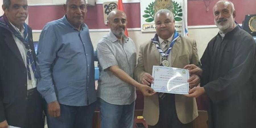 فوز
تعليم
الاقصر
ب
٩
مراكز
على
مستوى
الجمهورية - تكنو بلس