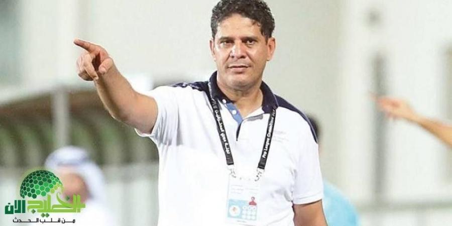 أيمن
      الرمادي
      يوضح
      أسباب
      تعادل
      الزمالك
      ويصف
      المرحلة
      بـ
      “الحرجة” - تكنو بلس