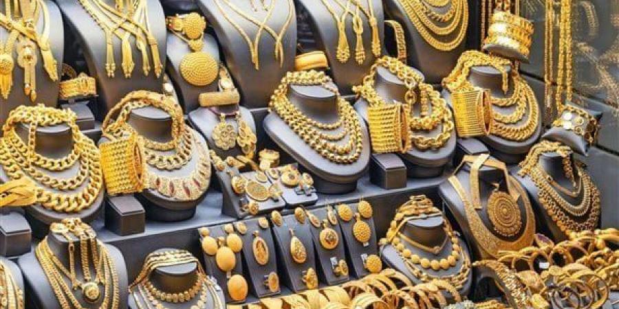 مفاجأة
      جديدة..
      سعر
      الذهب
      في
      مصر
      اليوم
      السبت
      10
      مايو
      2025 - تكنو بلس