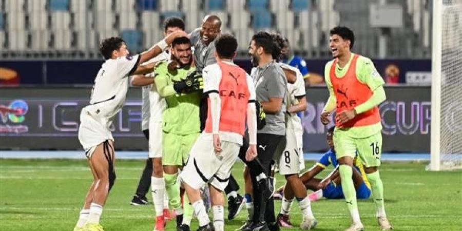 شاهد
..
مصر
تهزم
تنزانيا
وتتأهل
لربع
نهائى
كأس
أمم
إفريقيا
للشباب - تكنو بلس