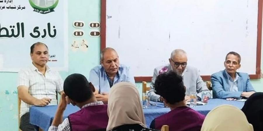 البروتوكول
والإتيكيت..
ندوة
توعوية
لنادي
تطوع
عزبة
حامد
بقنا - تكنو بلس