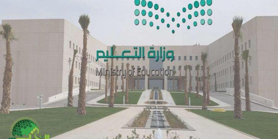 وزارة
      التعليم
      السعودية
      تعلن
      أطول
      إجازة
      صيفية..
      3
      أشهر
      للجامعات
      ضمن
      إصلاحات
      شاملة
      في
      التقويم
      الدراسي
      2025 - تكنو بلس
