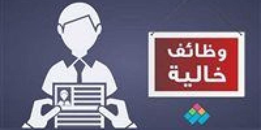 لتعزيز
      الإنتاج
      المحلي..
      وزارة
      العمل
      تتيح
      فرص
      عمل
      جديد
      لهذه
      الفئات - تكنو بلس
