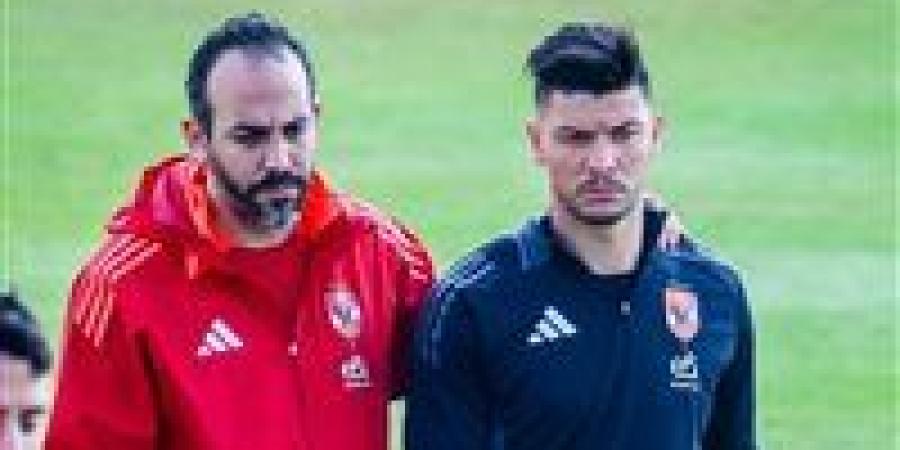 جاهزية
      أشرف
      داري
      لمواجهة
      سيراميكا
      كليوباترا
      في
      الدوري - تكنو بلس