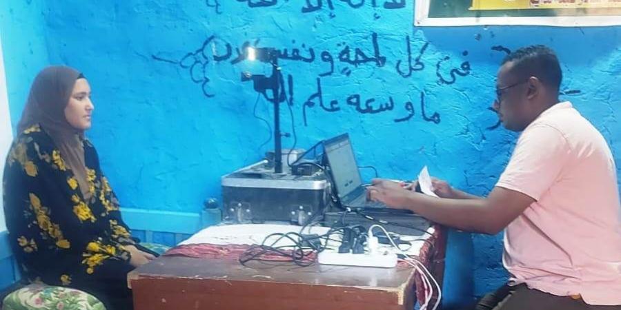 فرع
المجلس
القومى
للمرأة
يستكمل
إصدار
بطاقات
الرقم
القومى - تكنو بلس