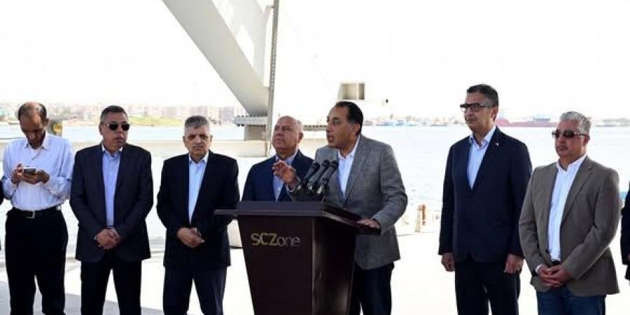 مدبولي:
مشروعات
بورسعيد
تجسد
رؤية
السيسي
لتحويل
قناة
السويس
لمركز
تنموي
عالمي - تكنو بلس