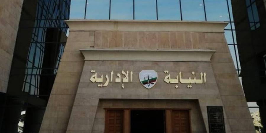تلاعب
واختلاس
في
مستشفى
سفاجا..إحالة
مسؤولين
للمحاكمة
التأديبية - تكنو بلس