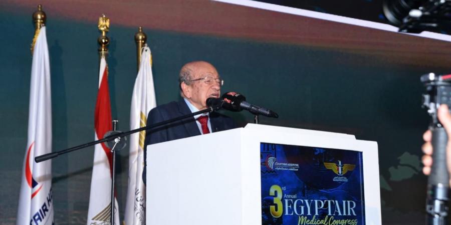 ختام
      فعاليات
      المؤتمر
      الطبي
      السنوي
      الثالث
      لمستشفى
      مصر
      للطيران - تكنو بلس