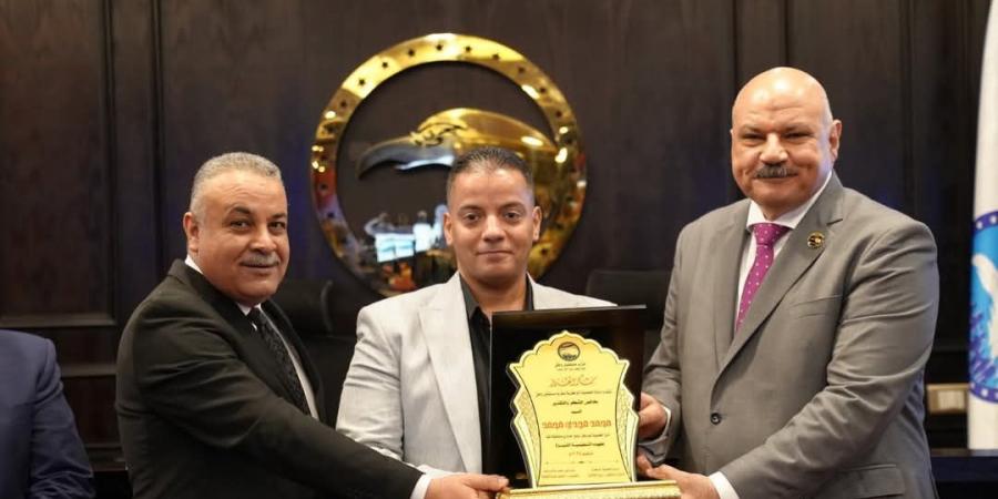أمانة
      العضوية
      المركزية
      بـ"مستقبل
      وطن"
      تعقد
      اجتماعا
      تنظيميا
      مع
      أمنائها
      في
      المحافظات
      وتكرم
      8
      حققت
      المستهدف
      التنظيمي - تكنو بلس