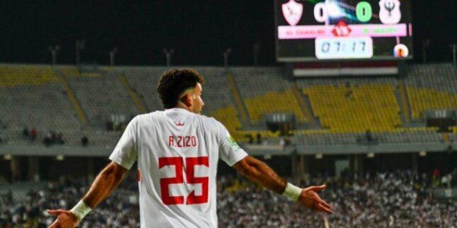 بيان
      رسمي
      من
      الزمالك
      بشأن
      التحقيق
      مع
      زيزو - تكنو بلس