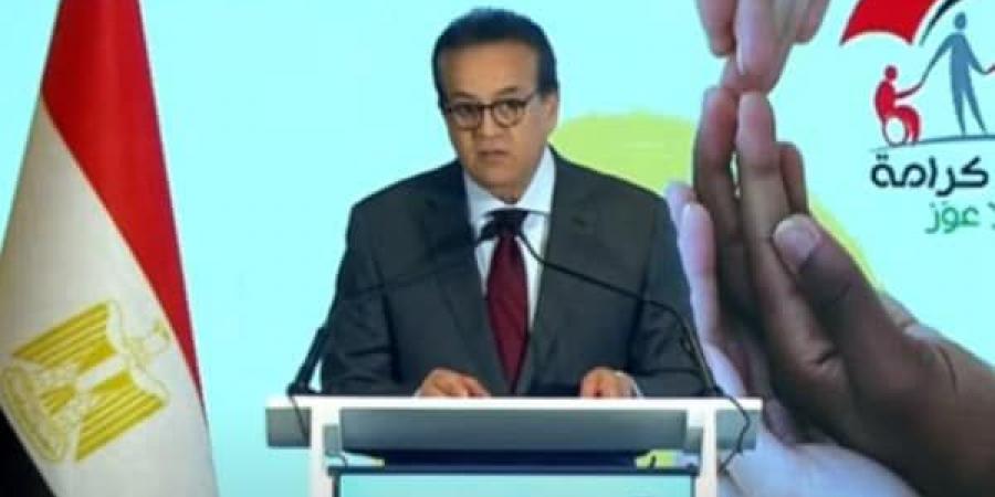 عبدالغفار:
الصحة
ساهمت
في
تعزيز
المؤشرات
الصحية
للأسر
المستفيدة
من
«تكافل
وكرامة» - تكنو بلس