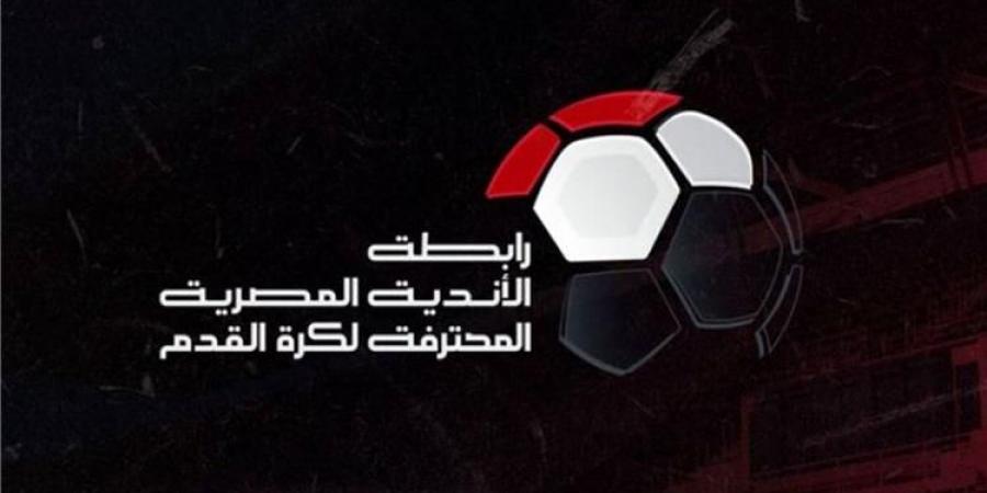 بسبب
الحرارة
المرتفعة..
رابطة
الأندية
تدرس
تعديل
مواعيد
مباريات
ا - تكنو بلس