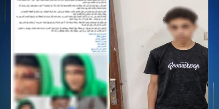 الداخلية
تكشف
ملابسات
فيديو
التعدى
على
شاب
ب
"شومه"
بالإسماعيلية - تكنو بلس