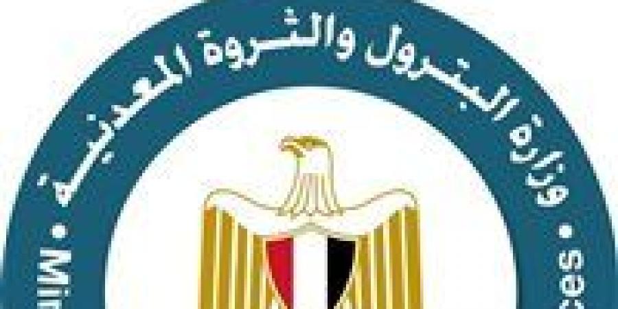 البترول
      تنفي
      شائعة
      تسريب
      الغاز
      بطريق
      الواحات..
      الوضع
      آمن
      وفرق
      الطوارئ
      لم
      ترصد
      أي
      خطر - تكنو بلس